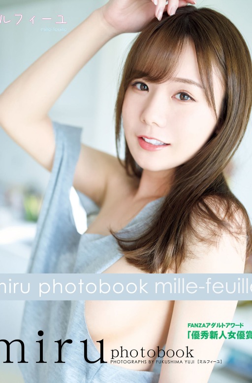 51热门黑料,51爆料官网